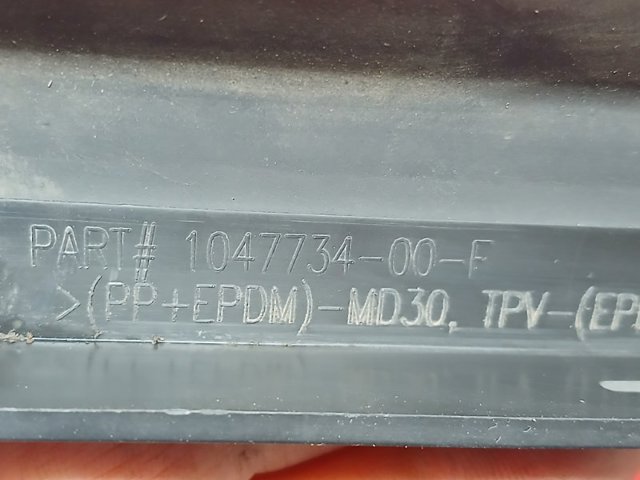 104773400F Решетка бампера переднего купить Кривой Рог
