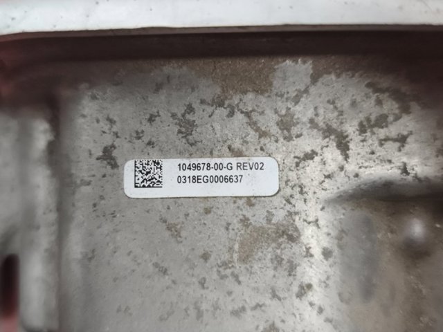 TESLA 104967800G Инвертор тока в наличии Павлоград