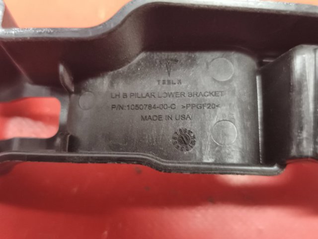 105078400C TESLA купить в Харьков