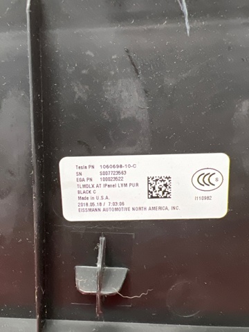 105414510E купить Ужгород