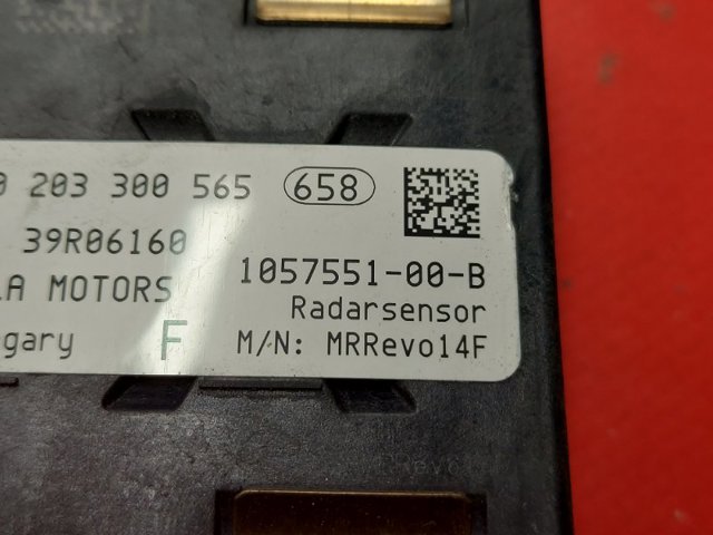 105755100B TESLA Радарный датчик дистанции купить в Павлоград