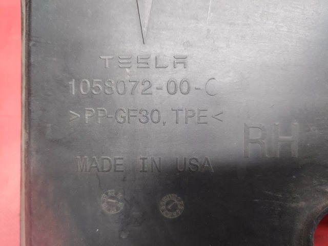 TESLA 105807200C в наличии Кривой Рог