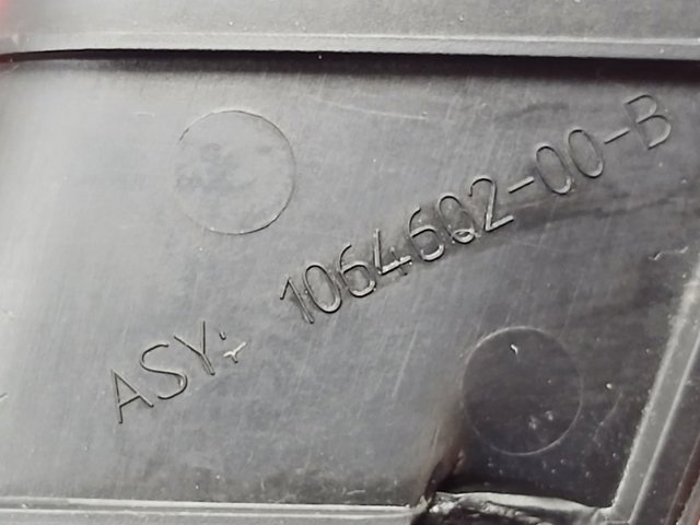 106460200B TESLA купить в Тернополь