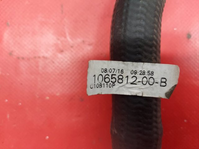 TESLA 106581200B в наличии Каменское