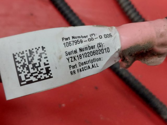 TESLA 106795900D в наличии Чернигов