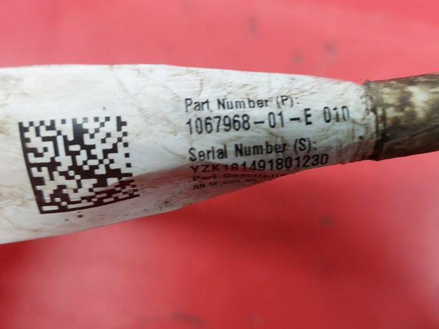 106796801E TESLA купить в Николаев