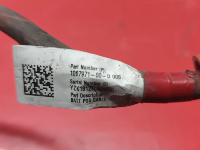 TESLA 106797100D в наличии Украина