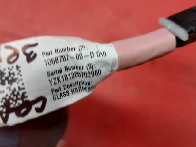 106878700D купить Ровно