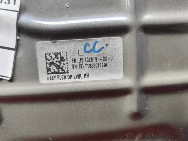 1069538E0A TESLA Дверь задняя правая купить в Харьков