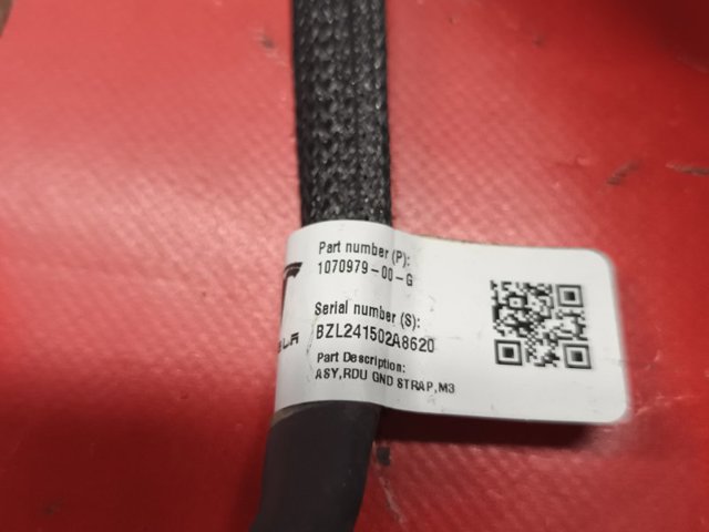 107097900G купить Ужгород