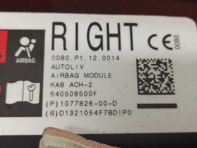 TESLA 107782600D Подушка безопасности (AIRBAG) пассажирская, защиты коленей в наличии Черкассы