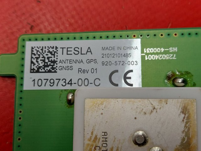 107973400C TESLA Антенна GPS купить в Сумы