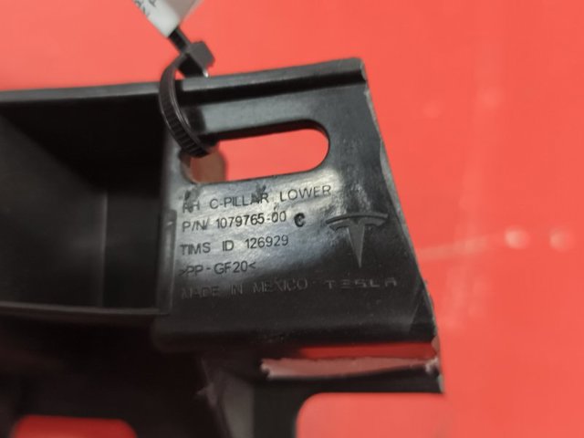 TESLA 107976500C в наличии Украина
