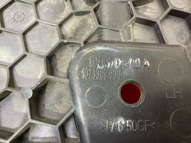 TESLA 108070100A в наличии Кривой Рог