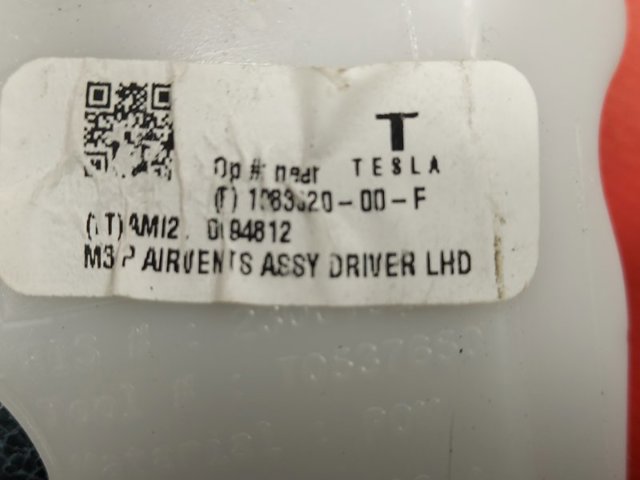 TESLA 108332000F в наличии Хмельницкий