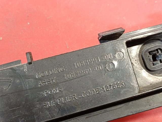108399100I TESLA купить в Черновцы