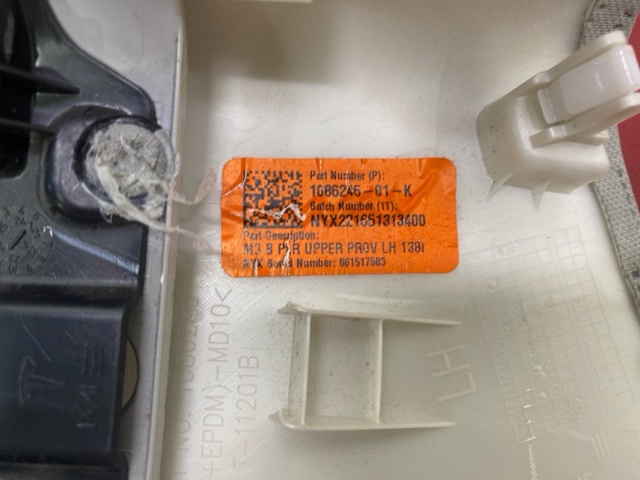 108624501K TESLA купить в Харьков