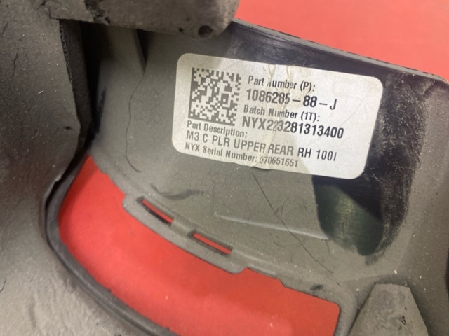 TESLA 108628588J в наличии Львов