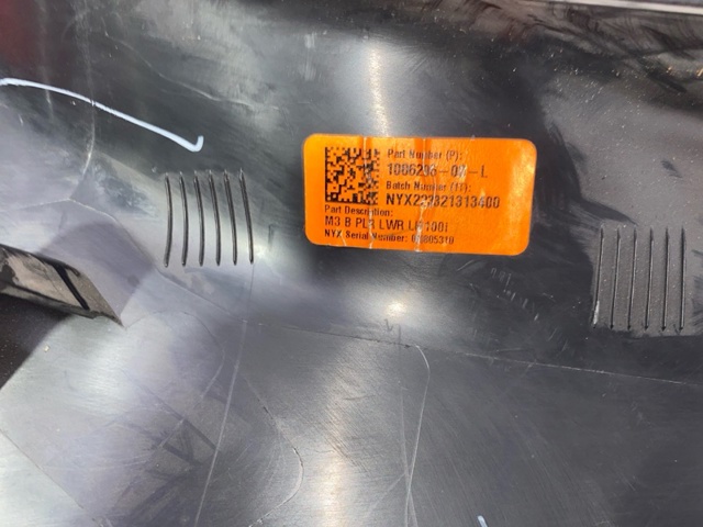 TESLA 108629600L в наличии Полтава