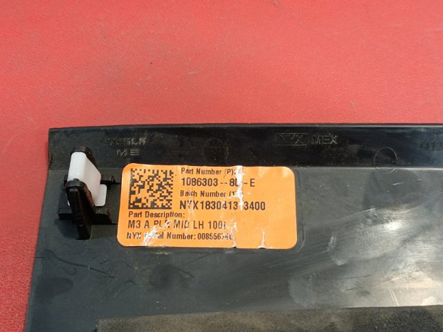 108630380E TESLA купить в Николаев