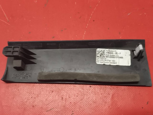 108630600F TESLA купить в Ровно