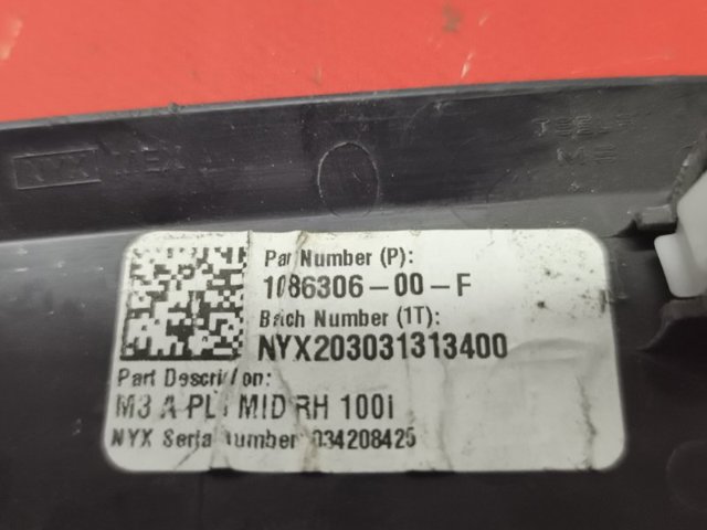 TESLA 108630600F в наличии Житомир