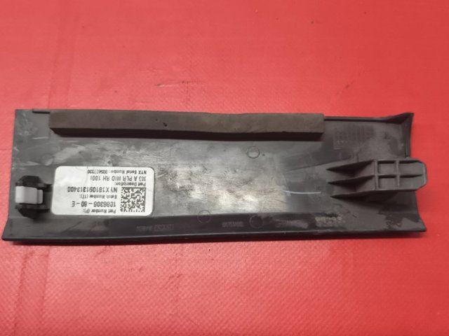 TESLA 108630680E в наличии Тернополь