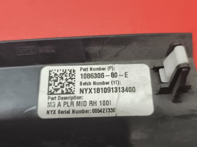 TESLA 108630680E в наличии Тернополь