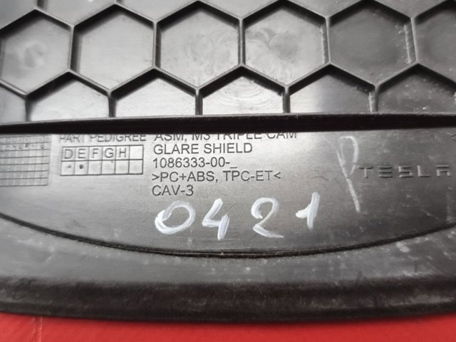 108633300 TESLA купить в Тернополь
