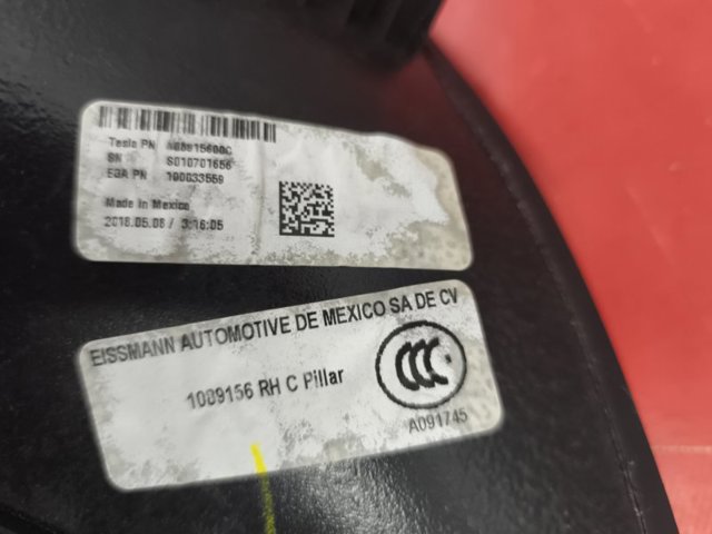 108915600C TESLA купить в Львов