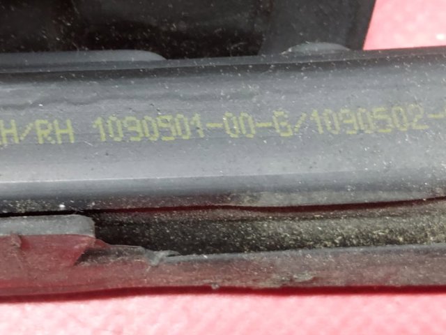 TESLA 109050100G в наличии Ирпень