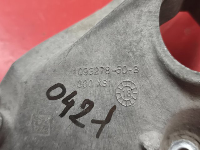 109327850B TESLA купить в Сумы
