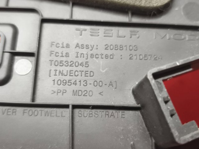 TESLA 109541300A в наличии Черкассы