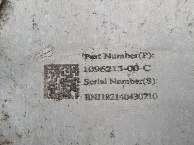 TESLA 109621500C Радиатор масляный в наличии Житомир
