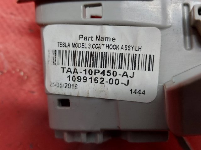 TESLA 109916200J в наличии Киев