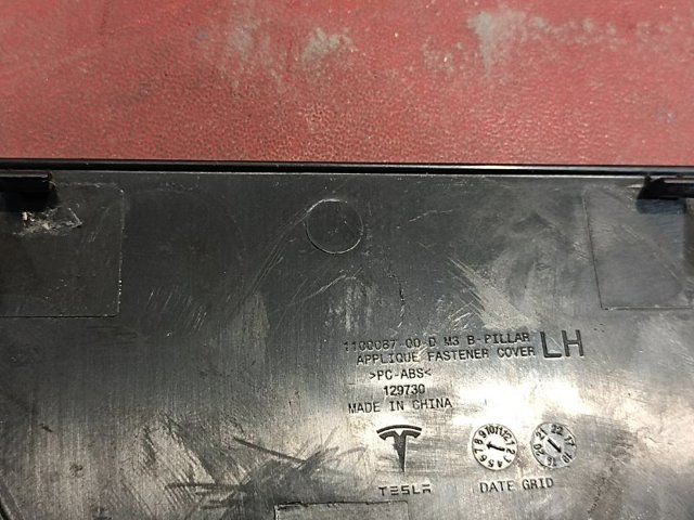 110008700D TESLA купить в Черкассы