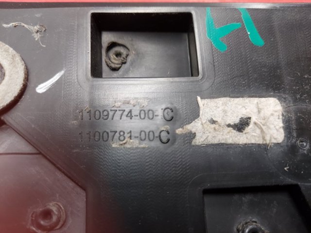 TESLA 110078100C в наличии Чернигов