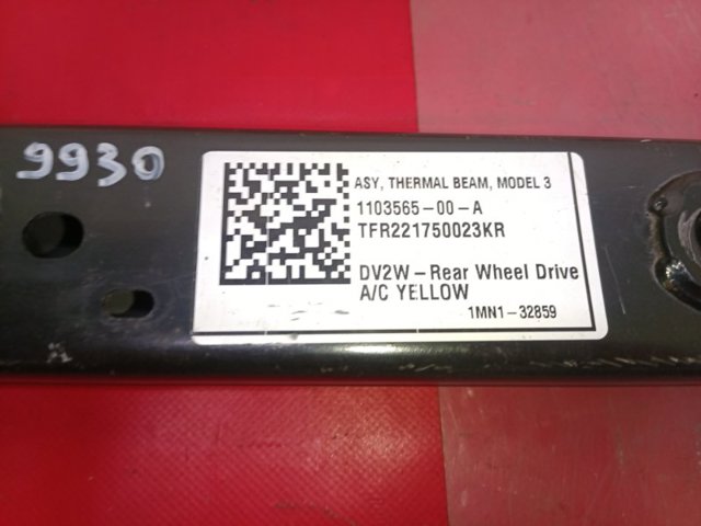 TESLA 110356500A в наличии Черкассы