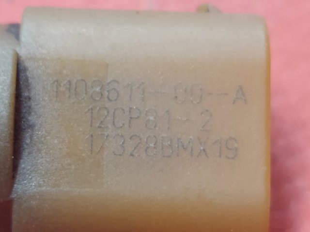 TESLA 110861100A Датчик абсолютного давления кондиционера в наличии Павлоград