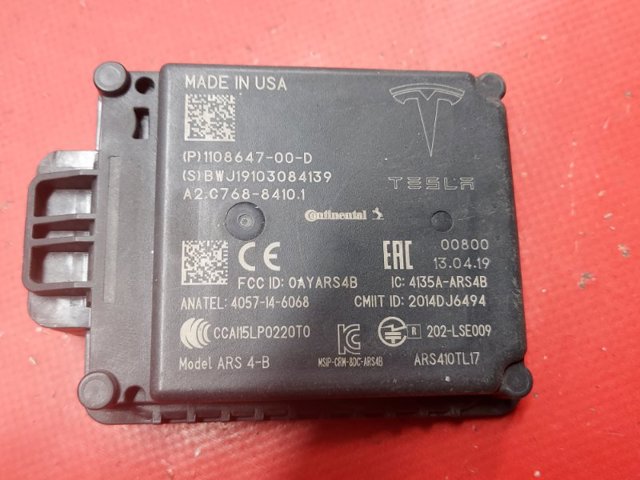 Радарный датчик дистанции 110864700D TESLA