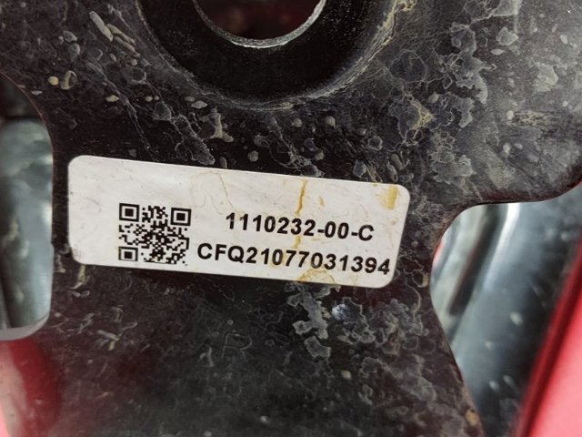 TESLA 111023200C Правая подушка двигателя в наличии Днепр