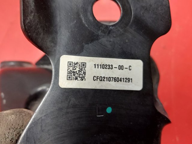 111023300C Левая подушка двигателя купить Ровно