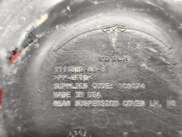 TESLA 111130200B в наличии Одесса