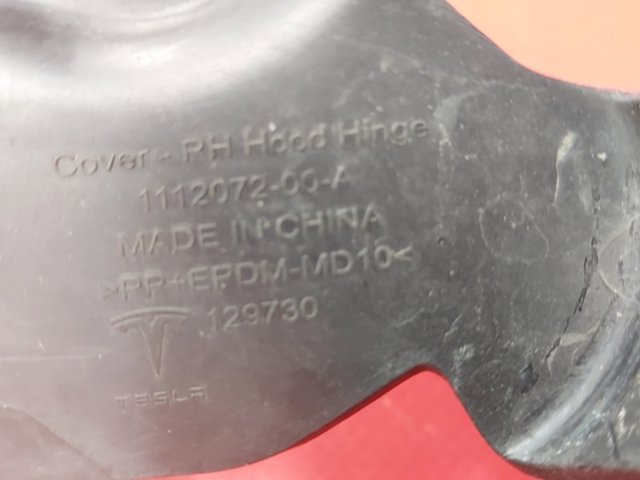 TESLA 111207200A в наличии Полтава