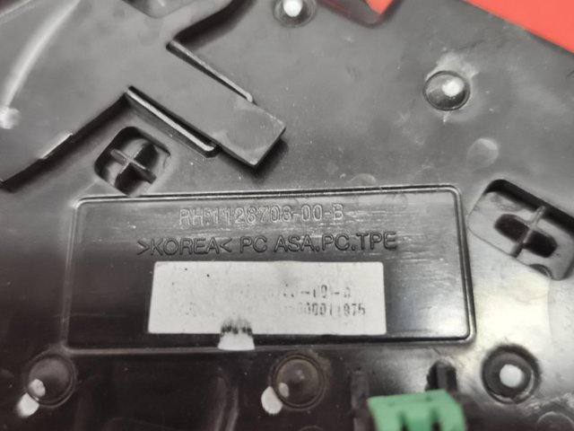 112870800C купить Ровно