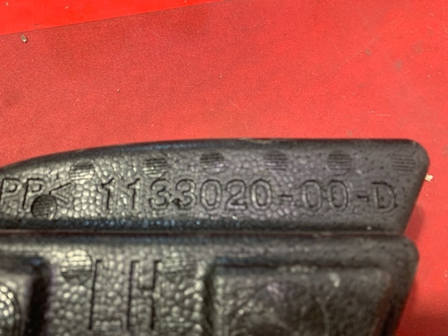 TESLA 113302000D в наличии Павлоград