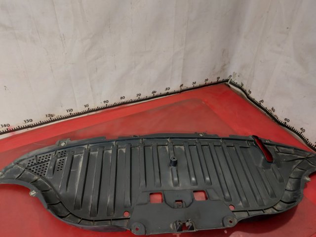11A825522A VAG Защита днища задняя купить в Ирпень
