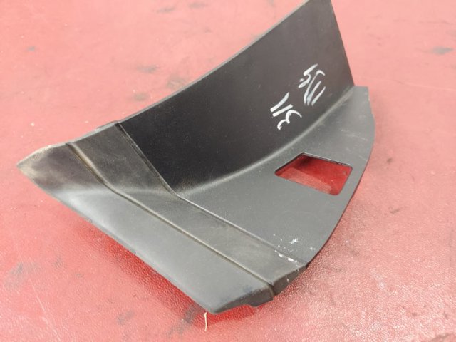 11A945427A VAG купить в Черкассы