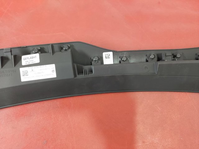 11B919451C купить Запорожье