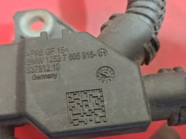 12527605915 купить Украина